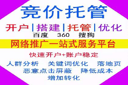 信息流时代下的朋友圈营销策略