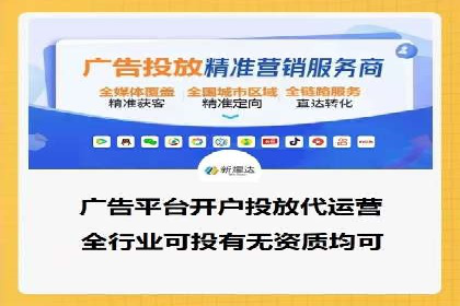 案例分享：SEM如何优化搜索引擎排名